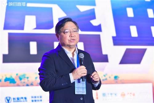 开云体育 开云平台大广节学院奖2021秋季征集活动青春盛典盛大举行(图3)