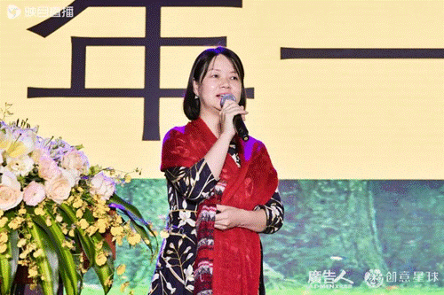 开云体育 开云平台大广节学院奖2021秋季征集活动青春盛典盛大举行(图7)