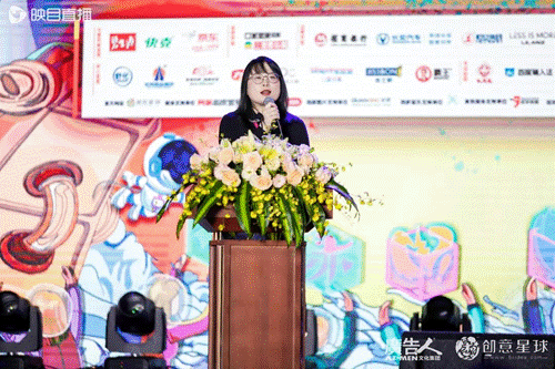 开云体育 开云平台大广节学院奖2021秋季征集活动青春盛典盛大举行(图8)
