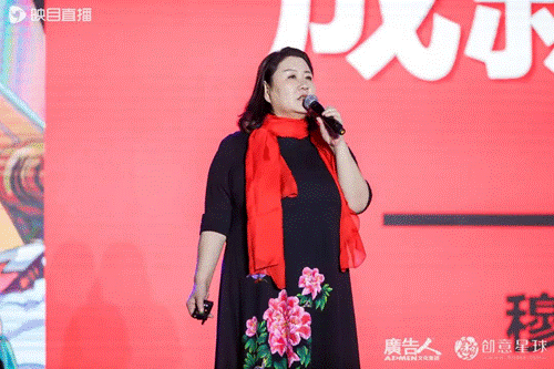 开云体育 开云平台大广节学院奖2021秋季征集活动青春盛典盛大举行(图6)