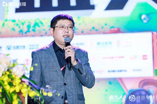开云体育 开云平台大广节学院奖2021秋季征集活动青春盛典盛大举行(图11)