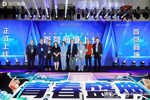开云体育 开云平台大广节学院奖2021秋季征集活动青春盛典盛大举行(图12)