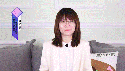 开云体育 开云平台大广节学院奖2021秋季征集活动青春盛典盛大举行(图28)