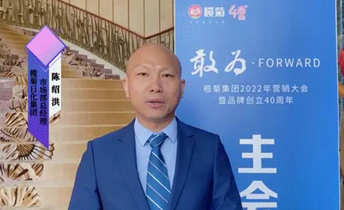 开云体育 开云平台大广节学院奖2021秋季征集活动青春盛典盛大举行(图64)