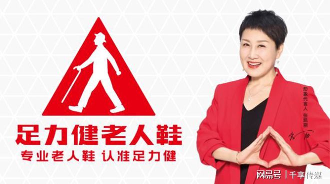 品牌策划应该怎开云APP 开云官网入口么做的？(图2)