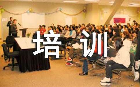 营销培Kaiyun 开云体育训方案(图1)