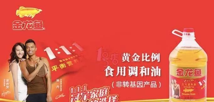 让人惊Kaiyun 开云体育叹的经典营销案例！(图13)