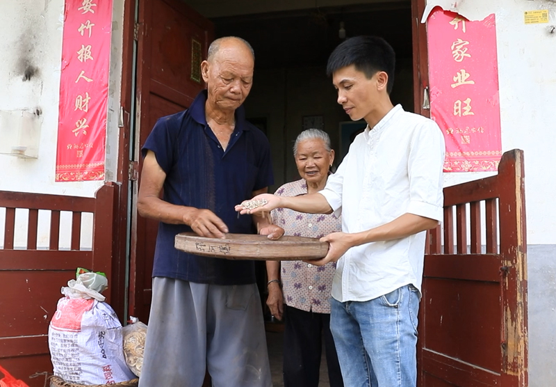 山海人家·共同富裕的故事｜宁化“标”新电商助农乡镇串起致富链开云APP 开云官网入口(图3)