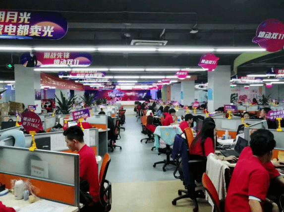专业介绍篇 电子商务开云APP 开云官网入口专业(图2)