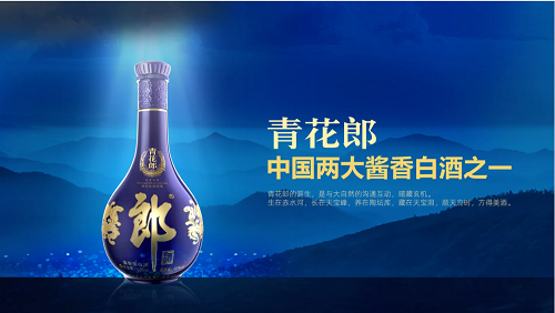 2022中国十大战略营销咨询公Kaiyun 开云体育司陆家嘴四大定位机构全部入选(图2)