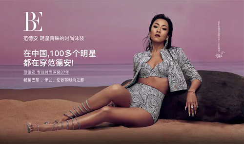 2022中国十大战略营销咨询公Kaiyun 开云体育司陆家嘴四大定位机构全部入选(图5)