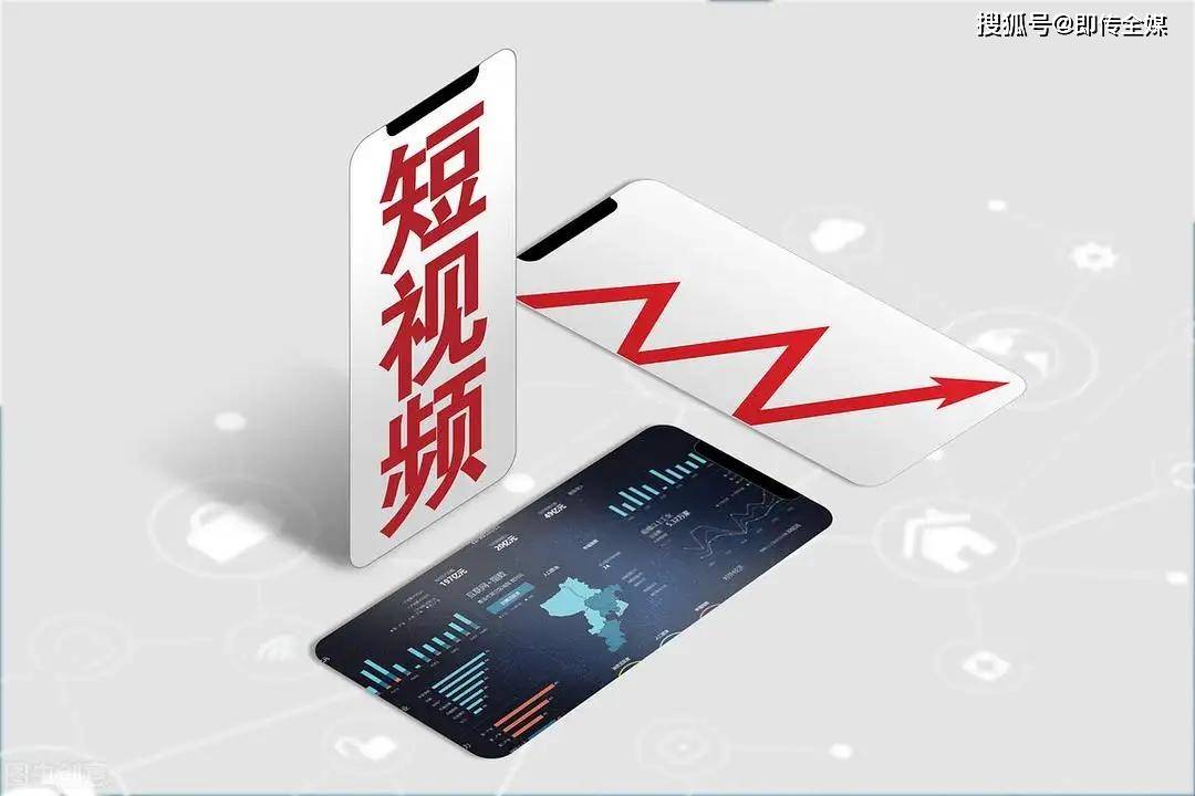 开云APP 开云官网入口全网整合营销有哪些推广平台？（做好资源布局取胜关键）(图3)