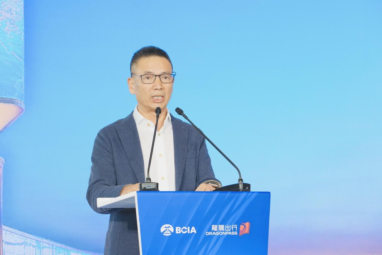 开云 开云体育平台重构旅程的向往 —— 龙腾出行携手首都机场发布常旅客会员产品(图2)