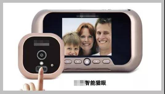 开云体育 开云平台圈商系统快收下这份活动促销策划方案(图3)