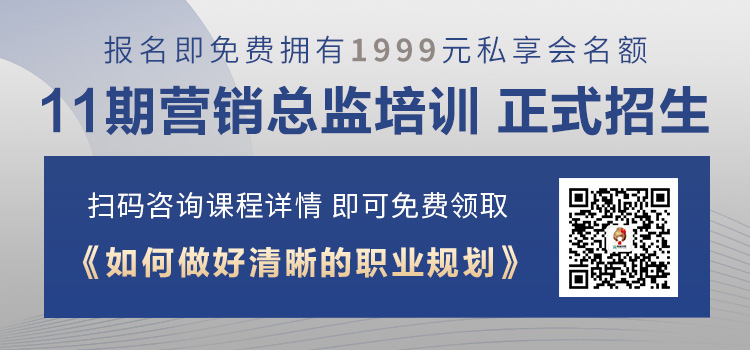 开云体育 开云平台全球十大营销管理书籍推荐你不能错过的营销秘笈(图11)
