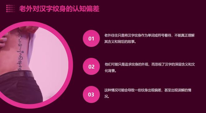 Kaiyun 开云摸鱼王自述：我动动嘴皮子就水完了领导全年的PPT任务(图16)