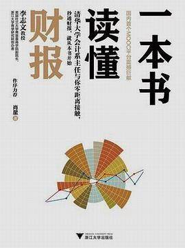 Kaiyun 开云好书推荐：十本经商必看书籍推荐(图6)