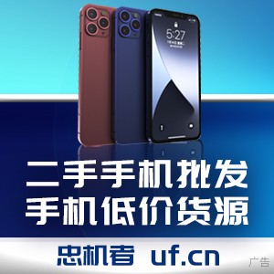 打破数据孤岛！华诚创智全域营销方案为企业降本提效开云体育 开云平台(图2)
