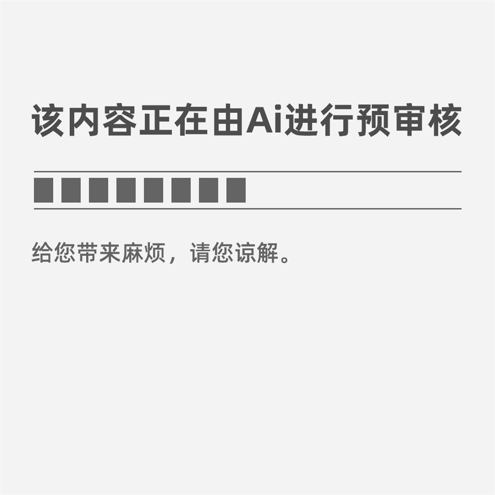 电商主要是做什么的 电子商务主要做什么开云 开云体育官网(图2)