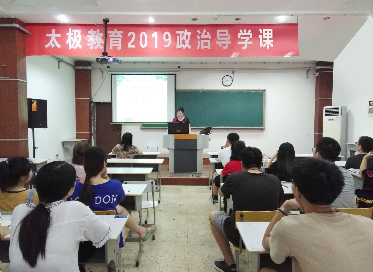 开云APP 开云官网入口女生考研易就业的十大专业(图3)