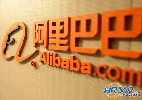 开云 开云体育平台电子商务概念、模式(图2)