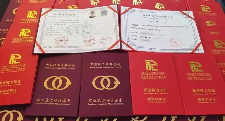 Kaiyun 开云专业推荐丨电子商务专业就业前景如何？(图3)