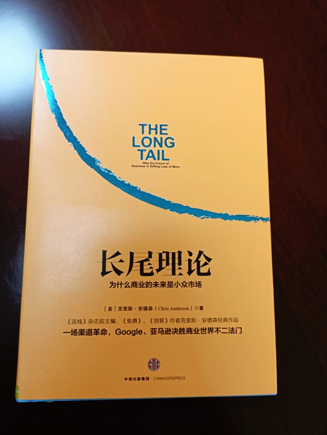 8本经典营销书籍推开云 开云体育官网荐(图4)