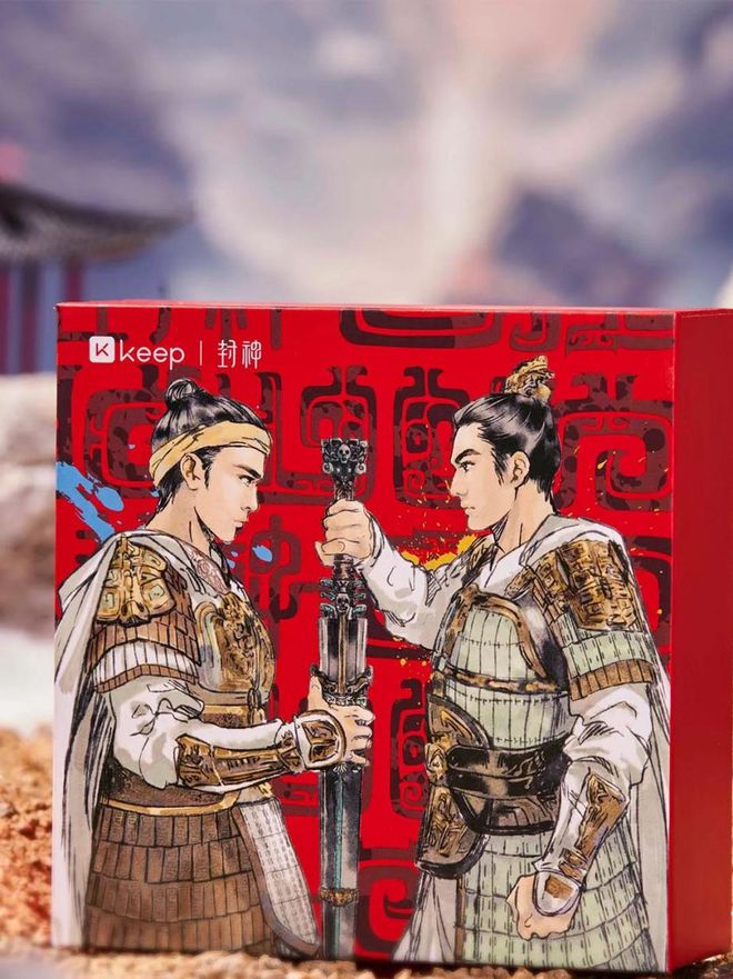 Kaiyun 开云2023年Q3经典营销案例盘点 话题借势、跨界乘势、品牌造势(图4)