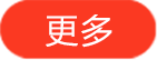 2开云体育 Kaiyun.com 官网入口022全国两会 - 中国日报网(图5)