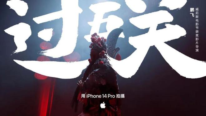 开云体育 开云平台2023上半年经典营销案例盘点｜造流量、破圈层、引共鸣(图13)