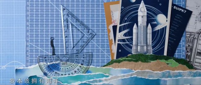 开云体育 开云平台2023上半年经典营销案例盘点｜造流量、破圈层、引共鸣(图5)