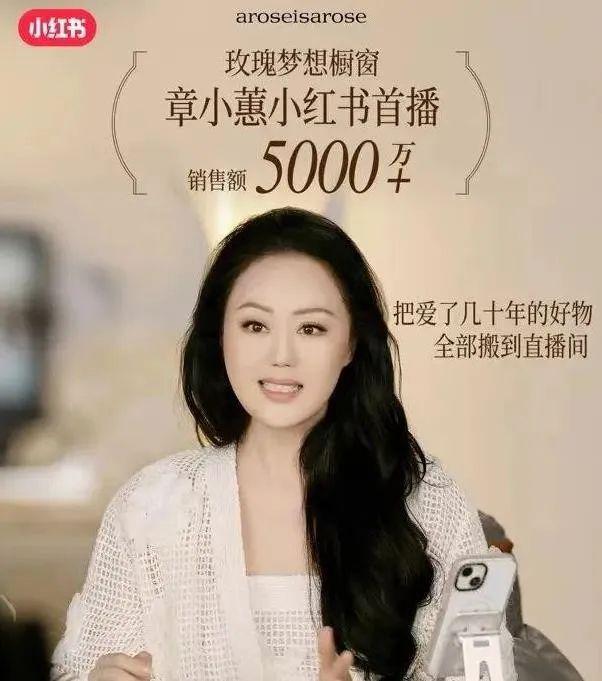 开云体育 开云平台2023上半年经典营销案例盘点｜造流量、破圈层、引共鸣(图11)