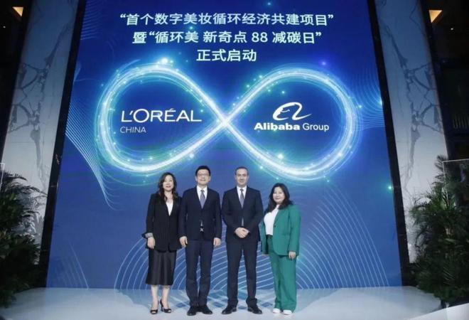 开云体育 开云平台2023上半年经典营销案例盘点｜造流量、破圈层、引共鸣(图16)