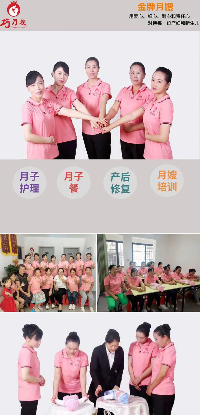 开云APP 开云官网入口桂林某咨询有限公司招聘线元月（五险、双休） 便民信息就看桂林生活网(图11)