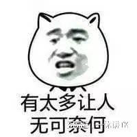 电商运营小白每天该做开云体育 Kaiyun.com 官网入口哪些事儿？(图9)
