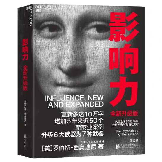 2024年运营经理必读书单我熬夜整理开云 开云体育官网了10本！(图2)