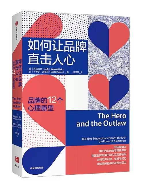 2024年运营经理必读书单我熬夜整理开云 开云体育官网了10本！(图4)