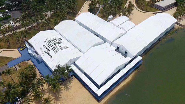 壹叁数字科技：奥德旺与SS 2022深圳时装周同行壹叁数字科技开云APP 开云官网入口(图3)