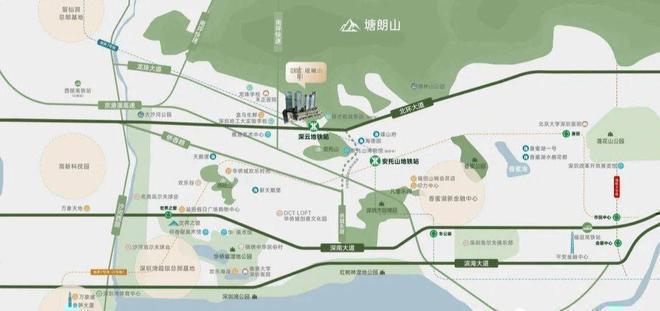 方直珑樾山售楼中心首页网站→楼盘百科详情→24小时热线电话开云体育 开云平台(图3)
