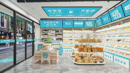 惠客禧：提供全开云APP 开云官网入口面营销策划支持(图2)