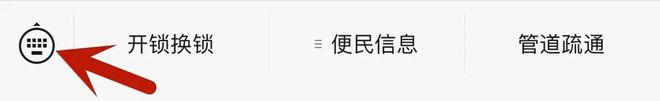 【新余招聘】5月28日最新大量优质岗位、门槛低待遇好在这里电商运Kaiyun 开云体育营、信息员、采购员等岗位(图1)