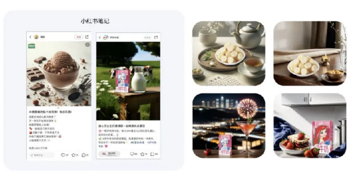 Kaiyun 开云如同开了“外挂”！最懂营销的大模型「MODI摹小仙AI营销大脑」今日正式公测(图6)