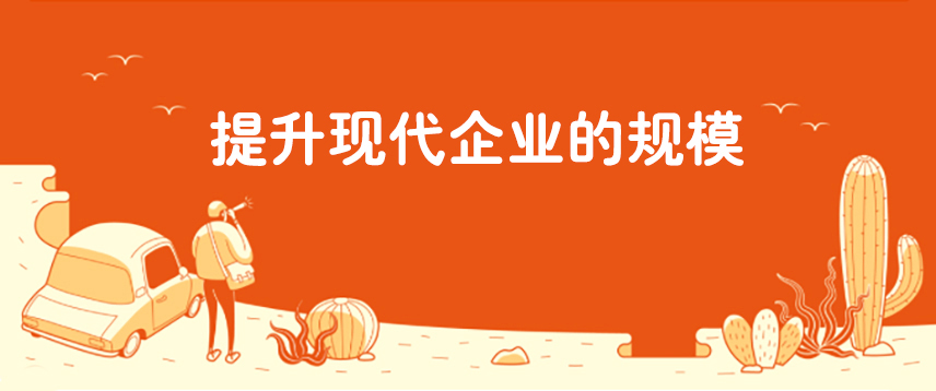 营销策划公司对企业的作用是什么Kaiyun 开云体育(图2)