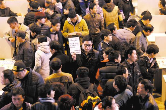 开云体育 开云官网本科已经相当“拥挤”的专业毕业找工作挤破头考研也难有出路(图3)