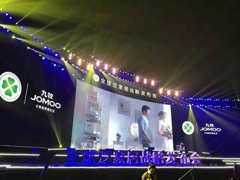 福州创意营销策划 开业仪式公司 佛山拓展活动Kaiyun 开云体育 服装节假日活动(图2)