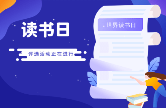 Kaiyun 开云体育4月节日热点营销方案助您快速突破(图8)