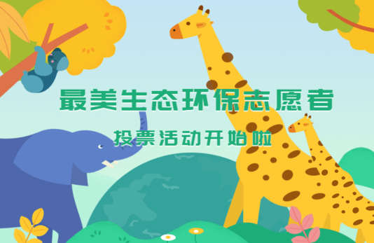 Kaiyun 开云体育4月节日热点营销方案助您快速突破(图5)