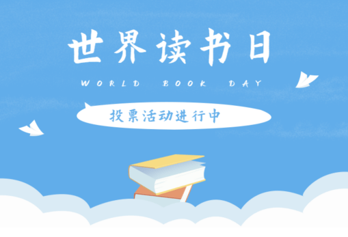 Kaiyun 开云体育4月节日热点营销方案助您快速突破(图7)