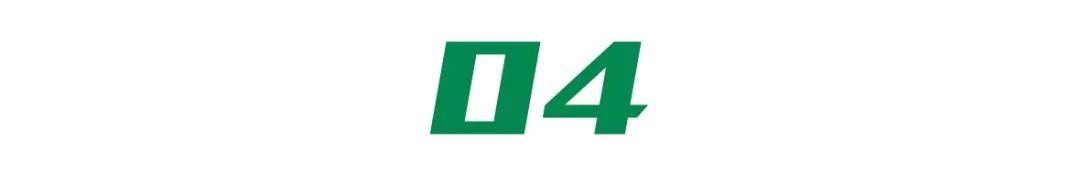 开云APP 开云官网入口重磅！2020福布斯咨询公司排名最新发布连续三年德勤与麦肯锡并列第一！(图14)