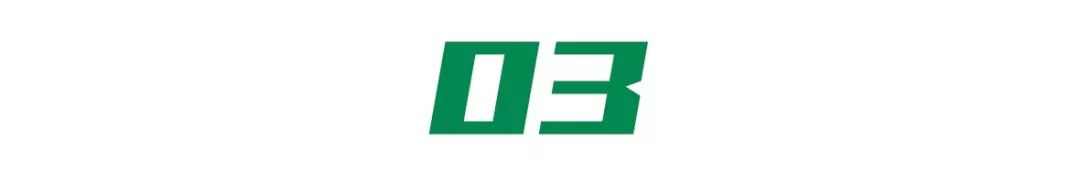 开云APP 开云官网入口重磅！2020福布斯咨询公司排名最新发布连续三年德勤与麦肯锡并列第一！(图9)